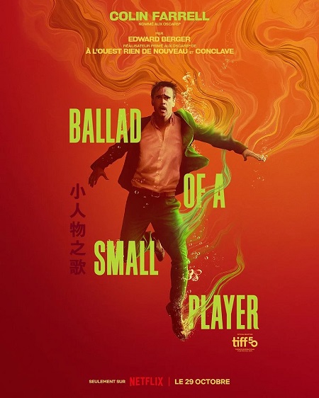 Ballad Of A Small Player