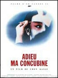 Bawang bieji (Farewell My Concubine)