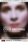 Code inconnu (Code Unknown)