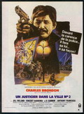 Death Wish 2