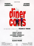 Le Dîner de cons (The Dinner Game)