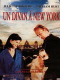 Un divan à New York