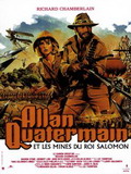 Allan Quatermain et le mines du roi Salomon