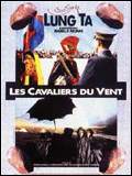 Lung Ta: Les Cavaliers du vent