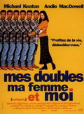 Mes doubles, ma femme et.