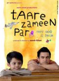 Taare Zameen Par