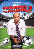 L\'Allenatore nel pallone 2