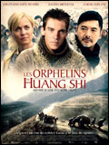 Les Orphelins de Huang S.