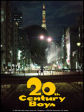 20th Century Boys