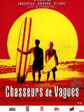 Chasseurs de vagues 2