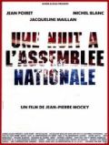 Une nuit à l'assemblée nationale