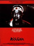 Mishima: A Life in Four Chapters