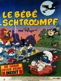 Le Bébé Schtroumpf