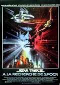 Star Trek III: The Search for Spock