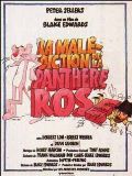 Revenge of the Pink Panther