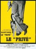 Le Privé