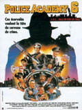 Police Academy 6: SOS ville en état de choc