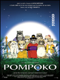 Pompoko