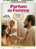 Parfum de femme