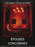 Epouse et concubines