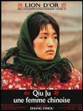 Qui Ju, une femme chinoi.