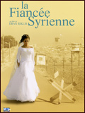 La Fiancée syrienne