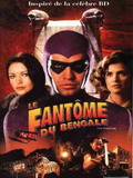 Le Fantôme du Bengale