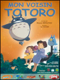 Tonari no Totoro